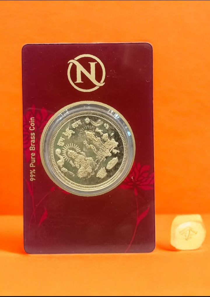 LG Brass Coin