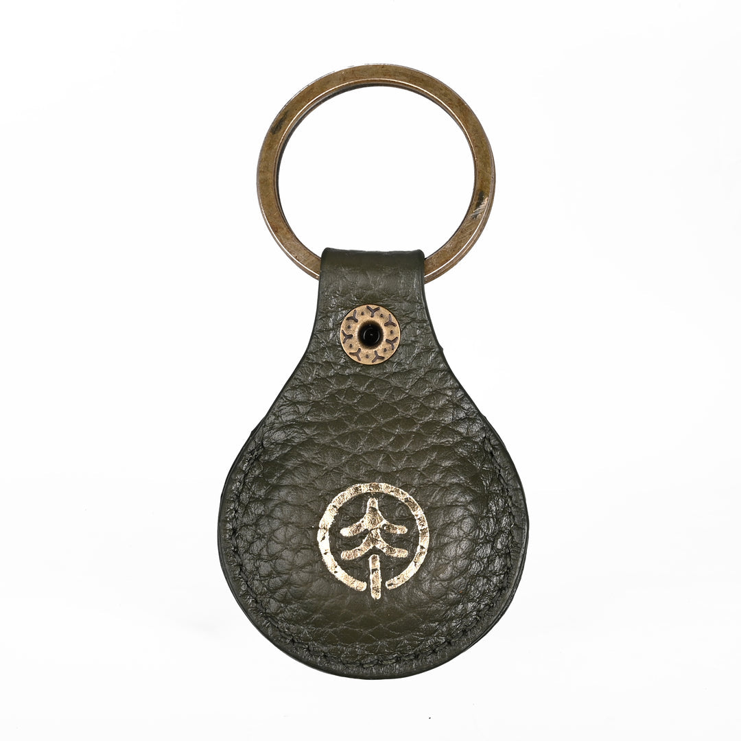 Air Tag Leather Key Ring