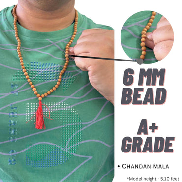 Chandan Mala