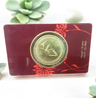 786 Brass Coin