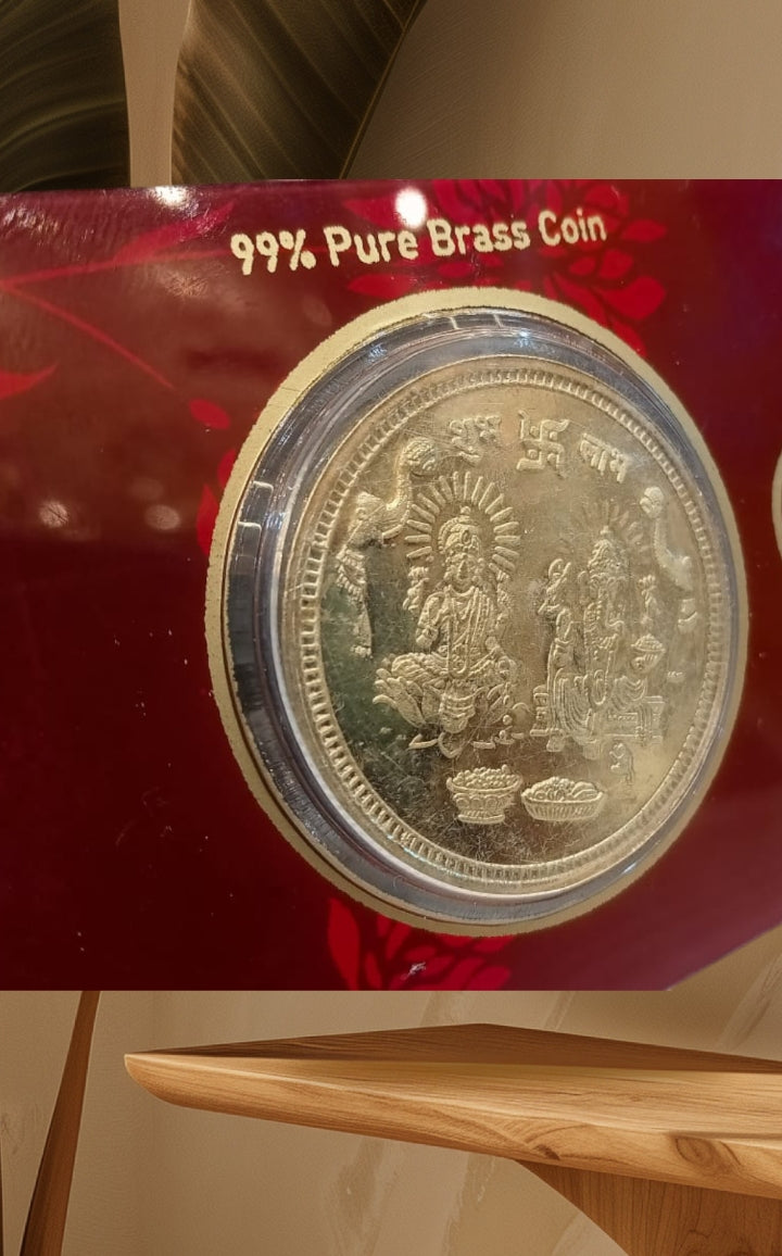 LG Brass Coin