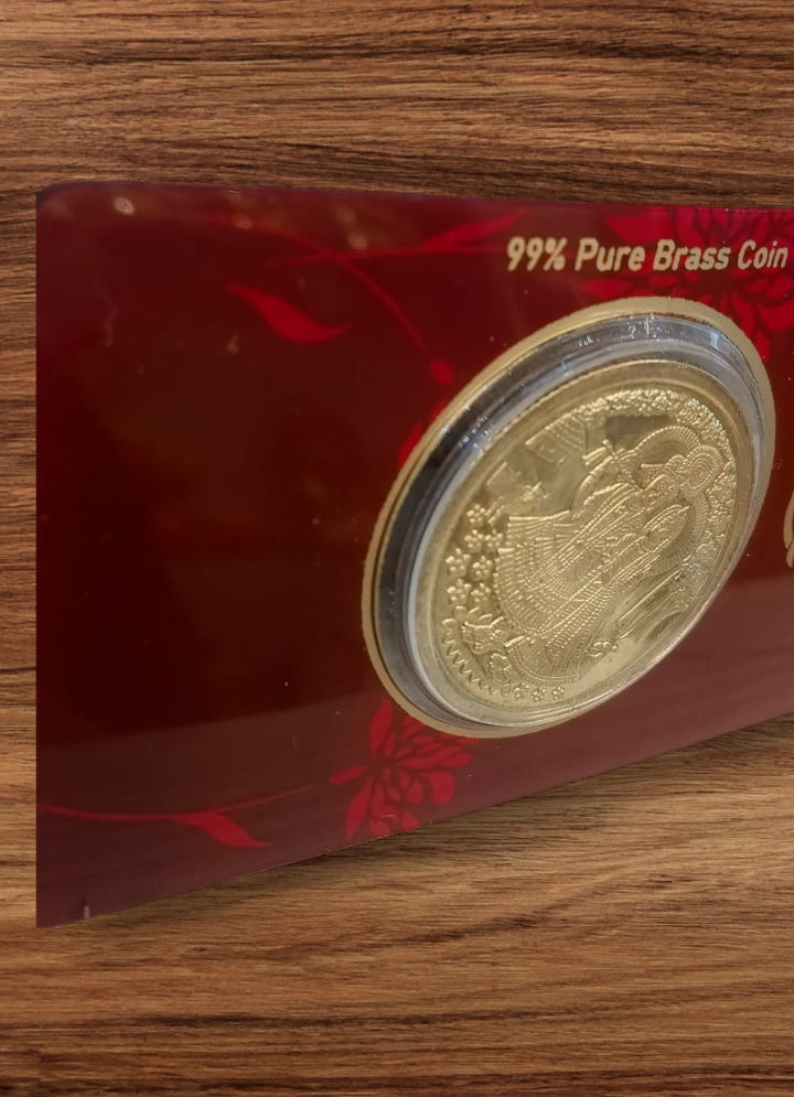 RK Brass Coin