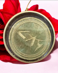 786 Brass Coin